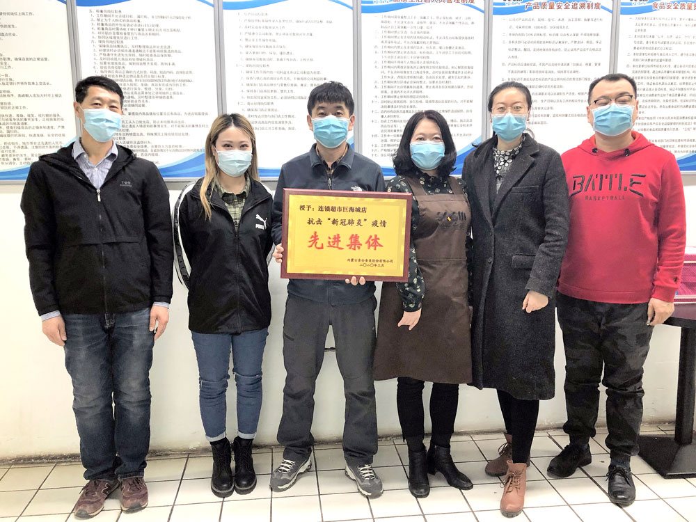 20200317/31e4abddc48c49f44940be6c819dd726.jpg 20200317/31e4abddc48c49f44940be6c819dd726.jpg